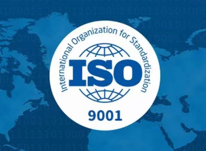 7大收益！企业申请ISO20000认证的好处